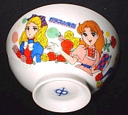 il_grande_sogno_di _Maya_Garasu_no_kamen_goods_22.jpg